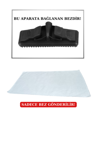 Buharlı Temizleyici Uyumlu Havlu Mop Paspası Bezi – 1’li Adet (Büyük Boy)